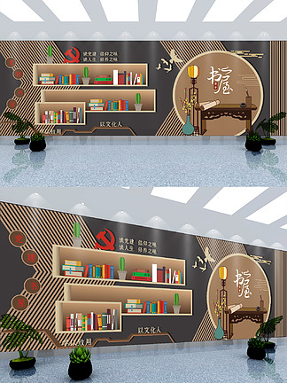 免費下載 職校圖書館設計圖紙（DWG格式，編號14806857，324像素）